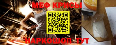 ПСИЛОЦИБИНОВЫЕ ГРИБЫ Новодвинск