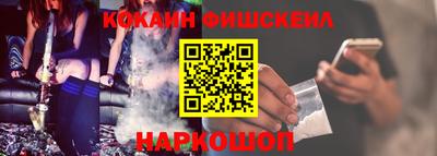 прущий лед Новозыбков