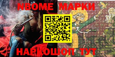 прущий лед Новозыбков