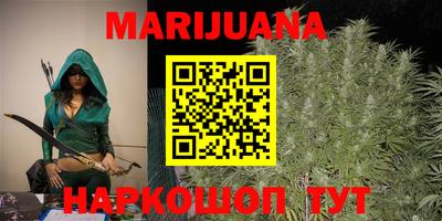 прущий лед Новозыбков