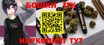 прущий лед Новозыбков
