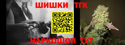 прущий лед Новозыбков