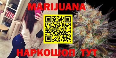дживик Новокубанск
