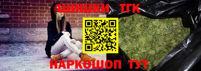 дживик Новокубанск