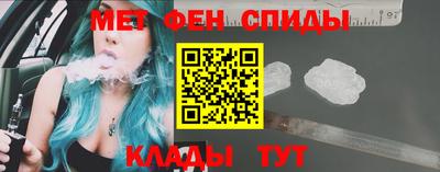прущий лед Новозыбков