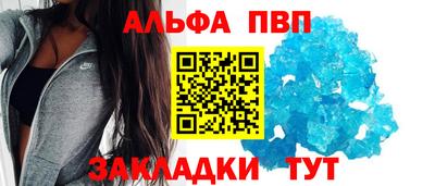 ПСИЛОЦИБИНОВЫЕ ГРИБЫ Новодвинск