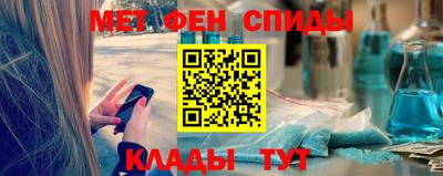 ПСИЛОЦИБИНОВЫЕ ГРИБЫ Новодвинск