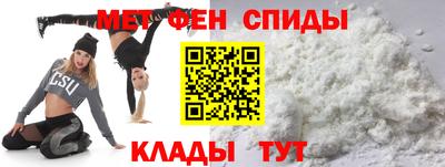 ПСИЛОЦИБИНОВЫЕ ГРИБЫ Новодвинск