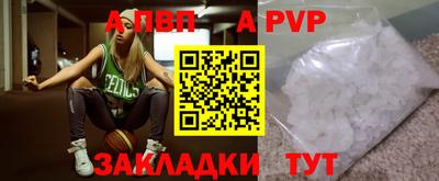 ПСИЛОЦИБИНОВЫЕ ГРИБЫ Новодвинск