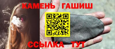ПСИЛОЦИБИНОВЫЕ ГРИБЫ Новодвинск