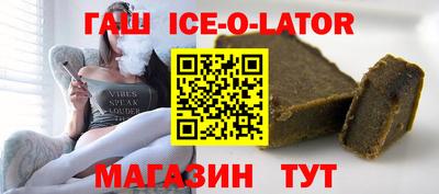 ПСИЛОЦИБИНОВЫЕ ГРИБЫ Новодвинск