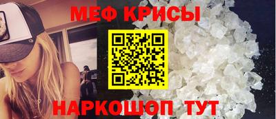 ПСИЛОЦИБИНОВЫЕ ГРИБЫ Новодвинск