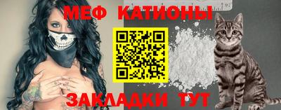 дживик Новокубанск